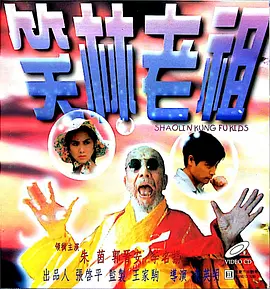 《骑马羞意》笔趣阁
