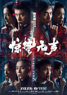 羽月希奶水一区二区三区